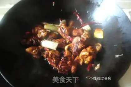 Make Chicken-legged mushrooms step 5