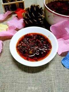 Make Hot pepper step 5