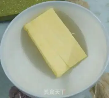 Make Potato pizza step 1