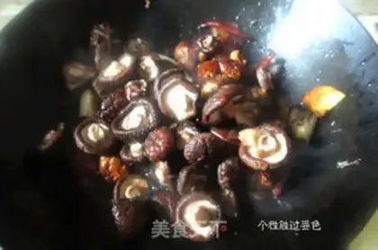 Make Chicken-legged mushrooms step 6