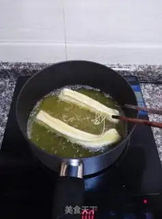 Make Homemade oil bars step 12
