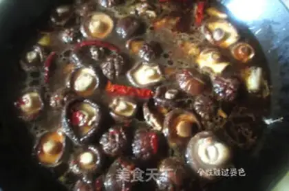 Make Chicken-legged mushrooms step 7