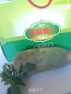 Make Crackers step 0