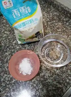 Make Red beef noodles step 0