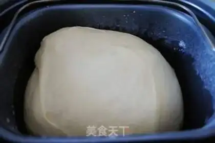 Make ♪ Snack monkey bread ♪ step 1