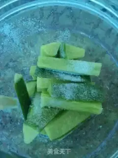 Make Crackers step 3