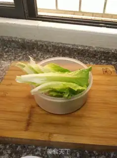 Make Red beef noodles step 2