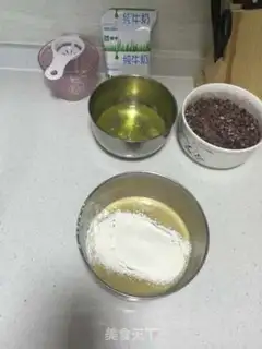 Make Red sugar bean roll step 0