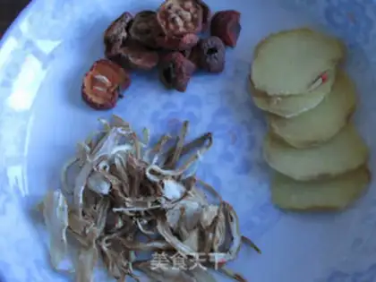 Make Honeyed lamb chops step 1