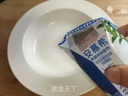Make Bacon yogurt step 2