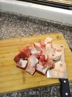 Make Red beef noodles step 4
