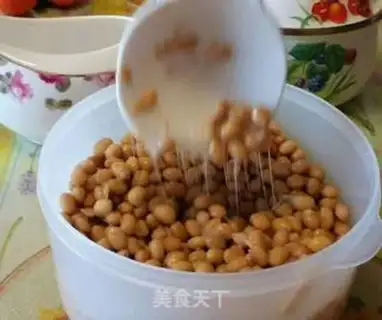 Make Nuternity step 8