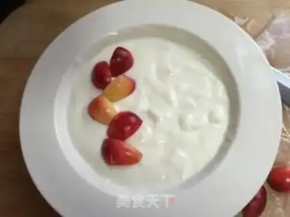 Make Bacon yogurt step 3