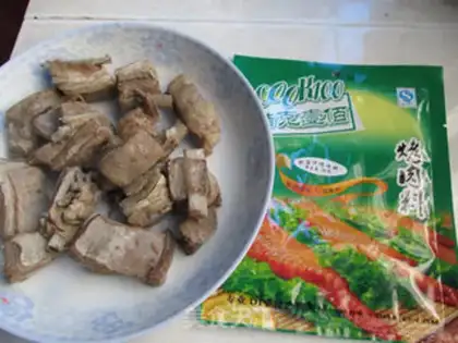 Make Honeyed lamb chops step 3