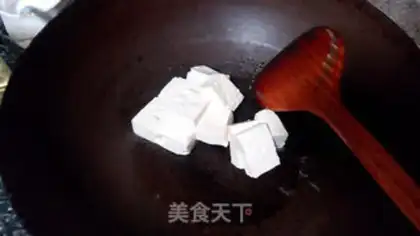 Make Chicken tofu step 2