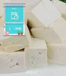 Make Homemade tofu step 3