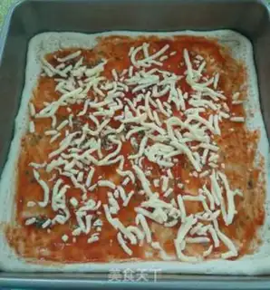 Make Potato pizza step 13