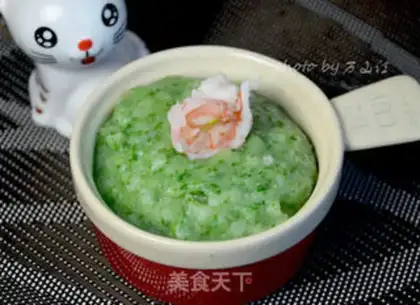 Make Shrimp jade mashed potatoes step 8