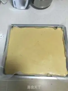 Make Red sugar bean roll step 6