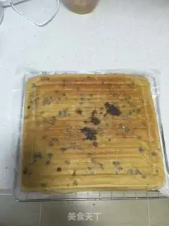 Make Red sugar bean roll step 7