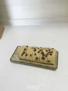 Make Red sugar bean roll step 9