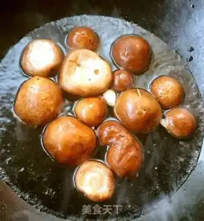 Make It
