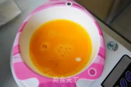 Make Milk eggs step 1