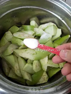 Make Burned eggplant step 1