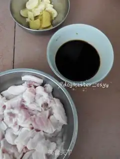 Make Burned eggplant step 2