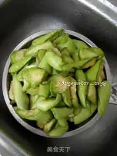 Make Burned eggplant step 3