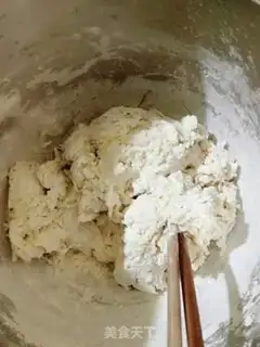 Make Carrot step 2