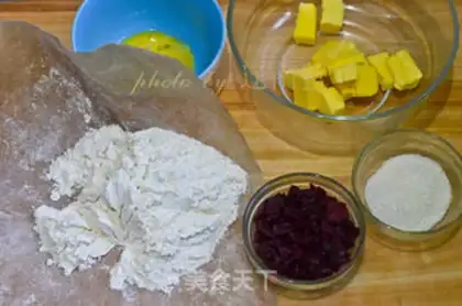 Make Cranberries step 0