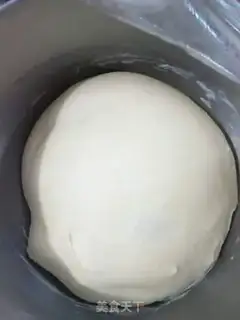 Make Carrot step 3