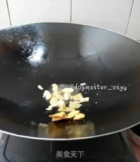 Make Burned eggplant step 5