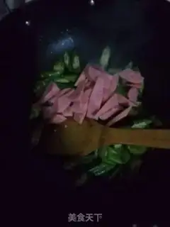 Make Autumn sausage step 3