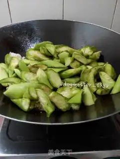 Make Burned eggplant step 6