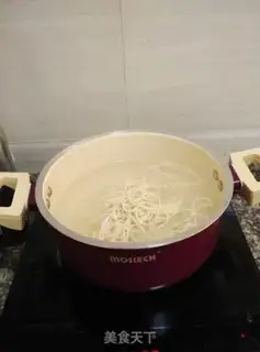 Make Red beef noodles step 20
