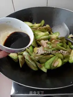 Make Burned eggplant step 7