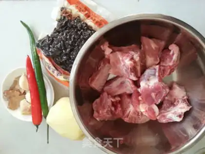 Make The fragrance ribs step 0