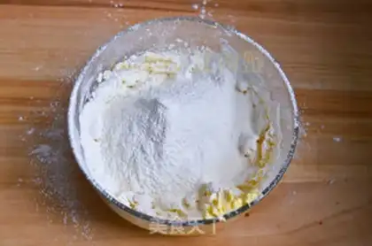 Make Cranberries step 3