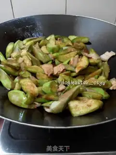 Make Burned eggplant step 8