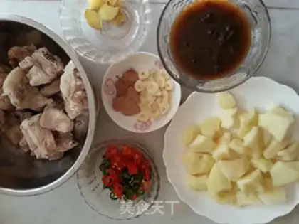 Make The fragrance ribs step 1
