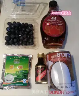 Make Coconut Gargan pudding step 0