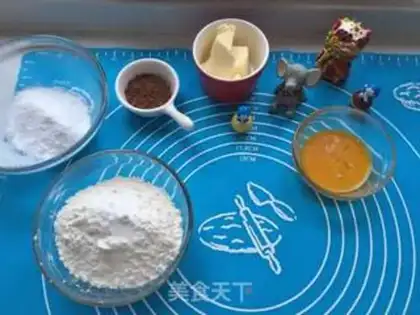 Make Sweet cookies step 0