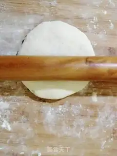 Make Carrot step 7
