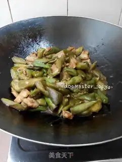 Make Burned eggplant step 9