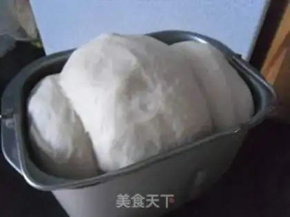 Make Toast step 13