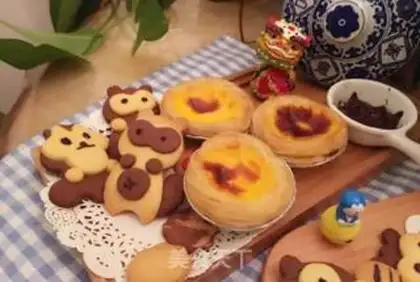 Make Sweet cookies step 1