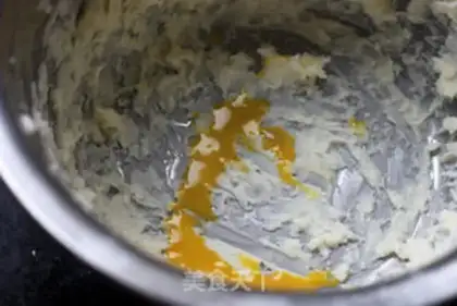 Make Sunflower cookies step 2