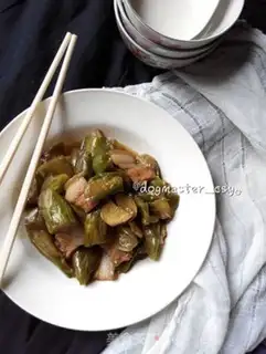 Make Burned eggplant step 10